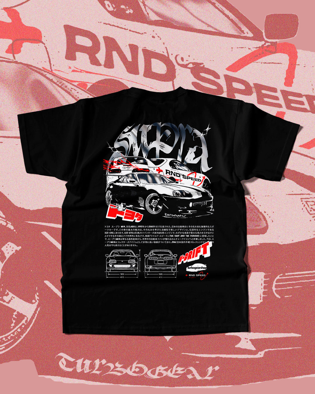 Sudadera RND SPEED